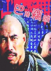 暧昧时间